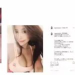 《Leaked》Tanuki-faced girl resembling Arimura Kasumi squirts