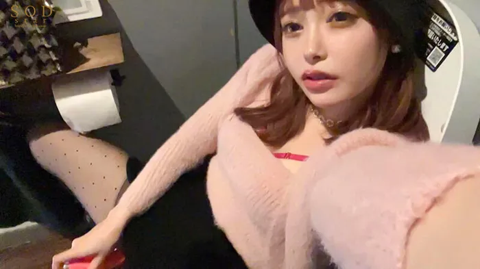 Bold Public Masturbation Live Stream