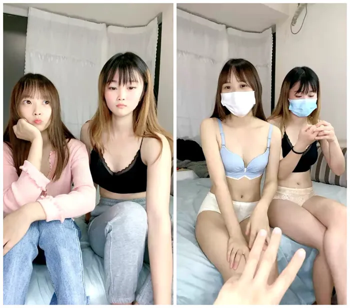 Young Asian Aesthetic Girl Getting Worshiped on Stream