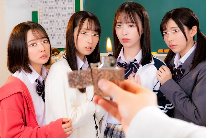 Collectively Hypnotizing Classmates to Do My Homework with the Girl Next Door