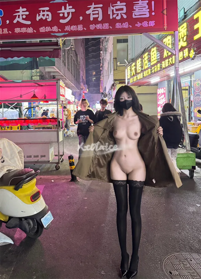 Millennials with High Education Levels in NTR Scenarios: Steamy Live Stream Interactions