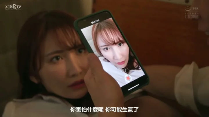 Chinese Teacher BDSM Group Sex — Black Stockings in Classroom [ATTACKERS]