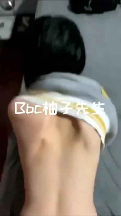 Chinese Leaked Solo — Busty Asian Woman Masturbates with Toys [Bbc柚子先生]