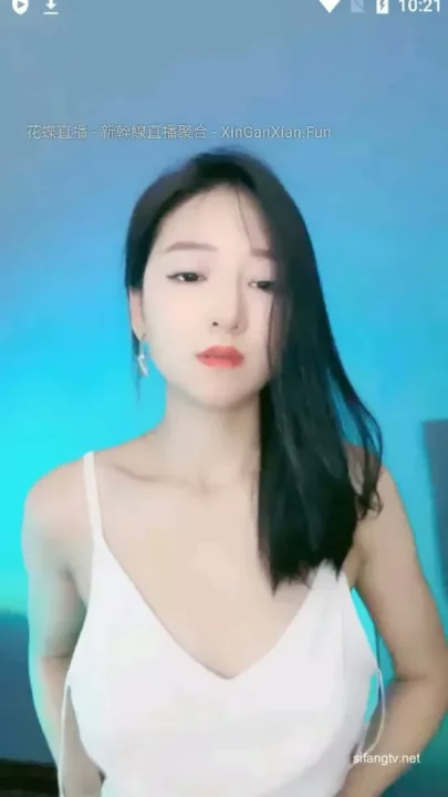 Chinesische Livestream-Schönheit — Solo-POV-Show im Dessous