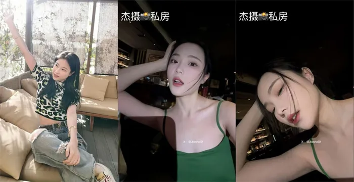 Chinese Pickup Escort Leaked — Face-Shown Model in Retro Fashion