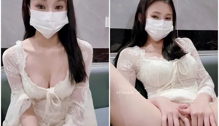 Chinese Livestream Solo Masturbation — Busty Asian Girl in Lingerie with Toy