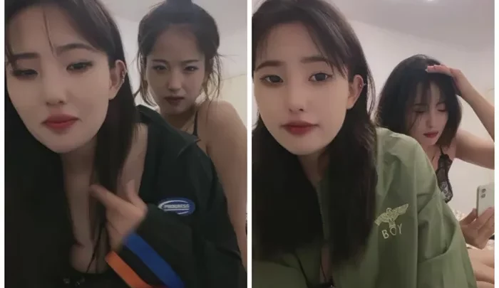 Screenshot 1 from Amateur Asia POV — Dua Cewek Langsing Pakai Lingerie Seru Livestream
