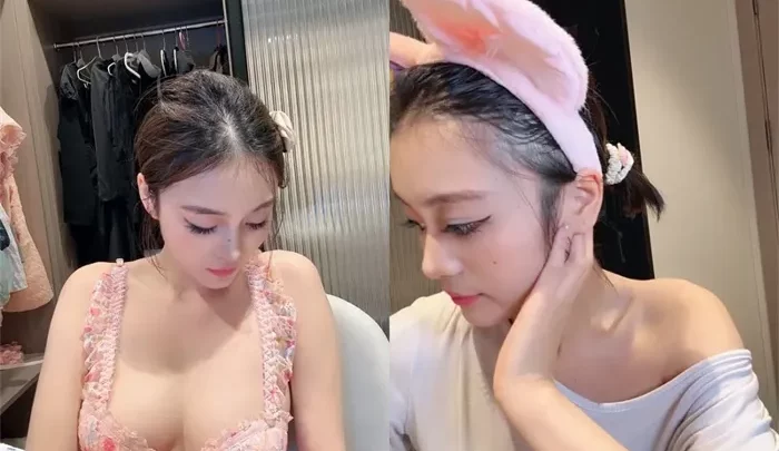 Screenshot 1 from Amateur Asian Solo — Face-Shown Lingerie Tease with Bunny Ears