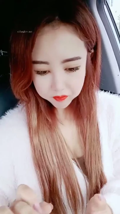Screenshot 12 from Amateur Asian Solo Masturbation — Lingerie and POV