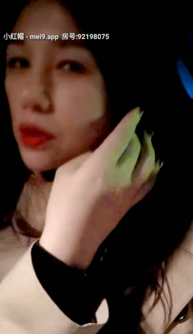 素人アジアン美女のオナニー — トレンチコートから覗くバイブ責め のスクリーンショット 14