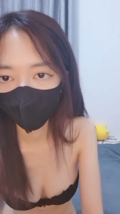Screenshot 3 from Masturbasi Amatir Jepang — Cantik Bertopeng Ngentot Sendiri Pakai Lingerie