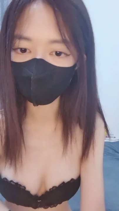 Screenshot 4 from Masturbasi Amatir Jepang — Cantik Bertopeng Ngentot Sendiri Pakai Lingerie