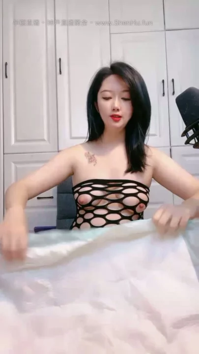 Screenshot 11 from 日本素人第一视角自慰 — 从内衣到裸体的独演