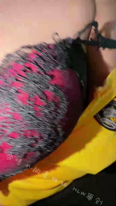 Screenshot 13 from Amadora Japonesa em POV — Pequena Vadia Esguichando de Lingerie e Meias