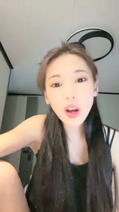 Screenshot 2 from Belle Japonaise Amateur en POV Non Censuré — Petite Beauté avec Masque et Jarretière [FC2-PPV]