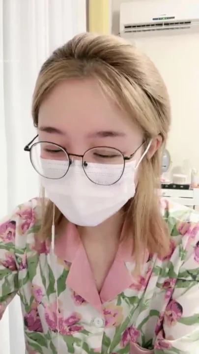 Screenshot 8 from 아마추어 일본 여성 솔로 — 플라워 파자마에 안경과 마스크가 어우러진 미학