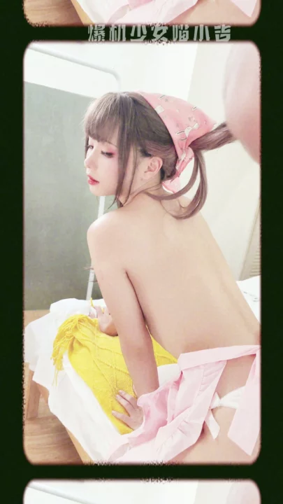 Screenshot 14 from Amateur Japanese Solo Masturbation — Petite Beauty in Lingerie and Stockings