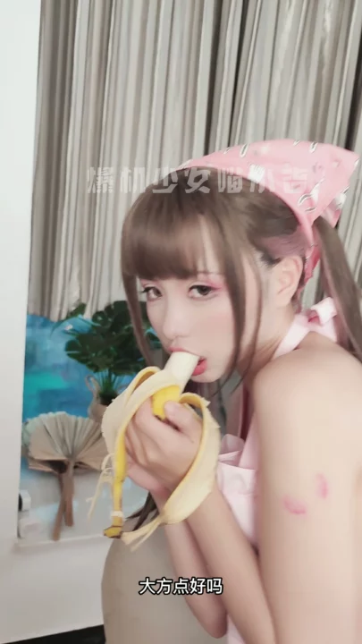 Screenshot 17 from Amateur Japanese Solo Masturbation — Petite Beauty in Lingerie and Stockings