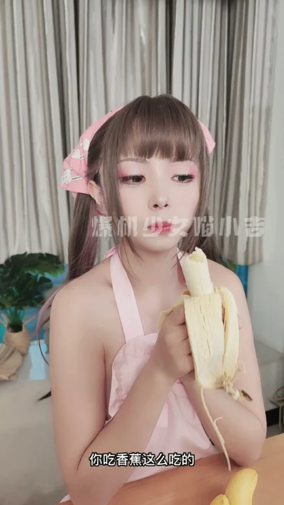 Screenshot 18 from Amateur Japanese Solo Masturbation — Petite Beauty in Lingerie and Stockings