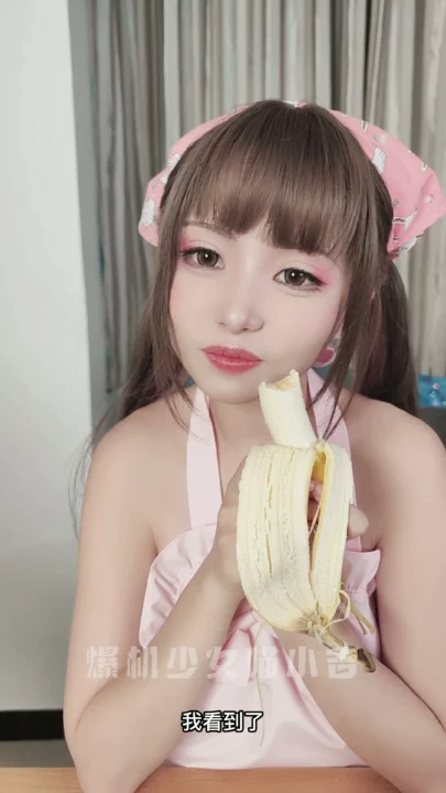 Screenshot 21 from Amateur Japanese Solo Masturbation — Petite Beauty in Lingerie and Stockings