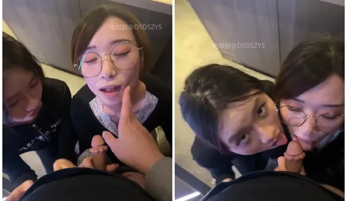Screenshot 1 from Amateur Lesbian POV — Glasses Girl and Hoodie Girl Threesome with Blowjob