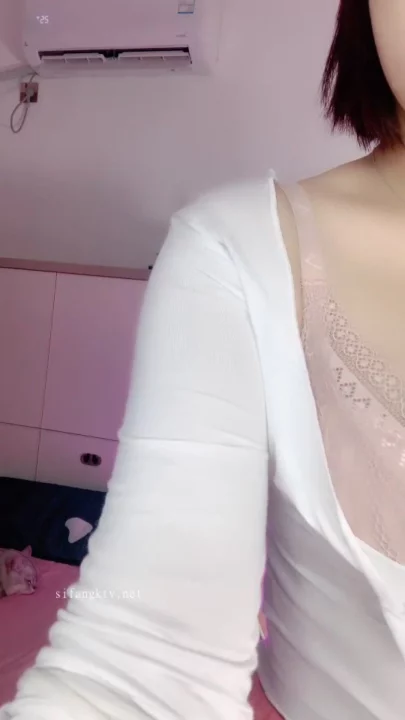 Screenshot 32 from Anan Chinese Livestream Amateur — Face-Shown Lingerie POV in Bedroom