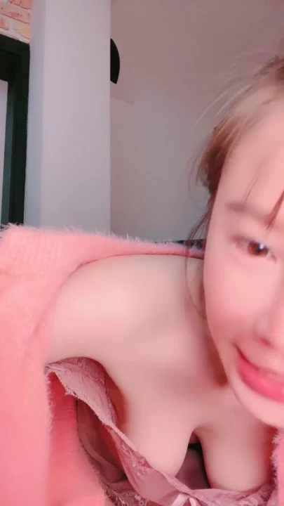 Screenshot 16 from Asian Face Shown Amateur — Beibei’s Pink Lingerie Masturbation POV