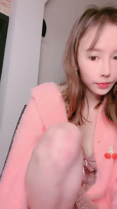 Screenshot 3 from Asian Face Shown Amateur — Beibei’s Pink Lingerie Masturbation POV