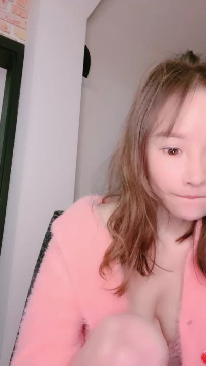 Screenshot 4 from Asian Face Shown Amateur — Beibei’s Pink Lingerie Masturbation POV