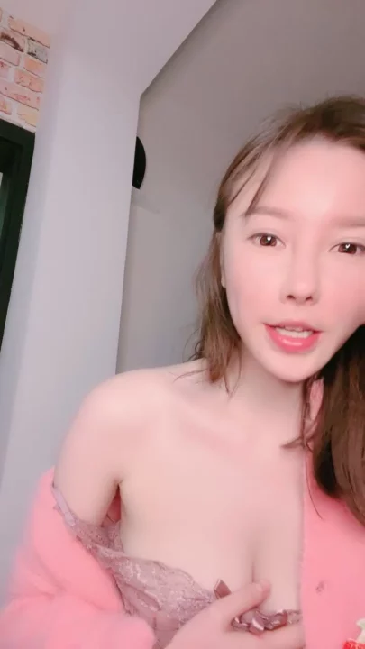 Screenshot 7 from Asian Face Shown Amateur — Beibei’s Pink Lingerie Masturbation POV