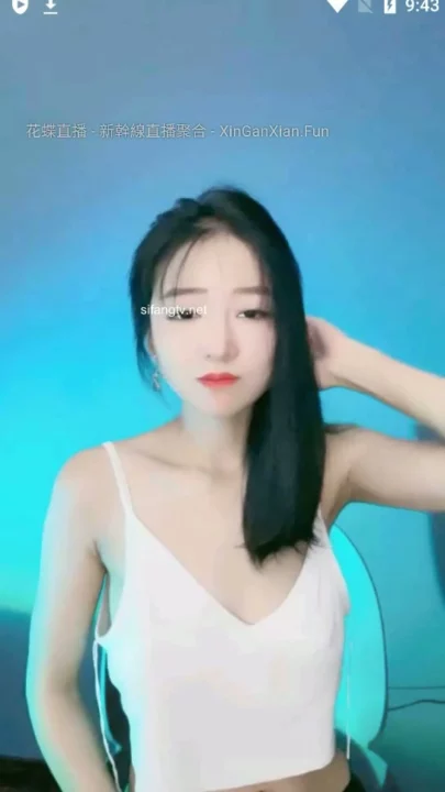 Screenshot 2 from Asian Face Shown Amateur Tease — Slim Beauty in White Camisole