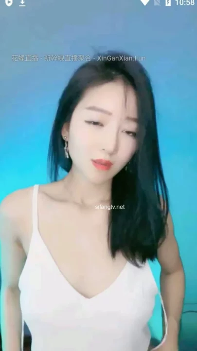Screenshot 11 from Asian Face Shown Amateur Tease — Slim Beauty in White Camisole
