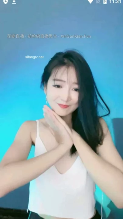 Screenshot 15 from Asian Face Shown Amateur Tease — Slim Beauty in White Camisole