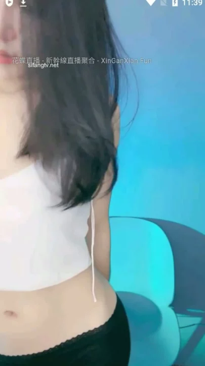 Screenshot 16 from Asian Face Shown Amateur Tease — Slim Beauty in White Camisole