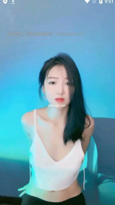 Screenshot 3 from Asian Face Shown Amateur Tease — Slim Beauty in White Camisole