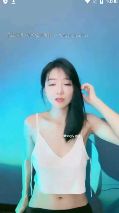 Screenshot 4 from Asian Face Shown Amateur Tease — Slim Beauty in White Camisole