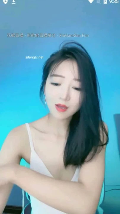 Screenshot 1 from Asian Face Shown Amateur Tease — Slim Beauty in White Camisole