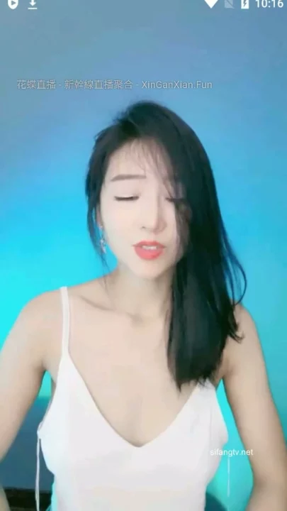 Screenshot 6 from Asian Face Shown Amateur Tease — Slim Beauty in White Camisole