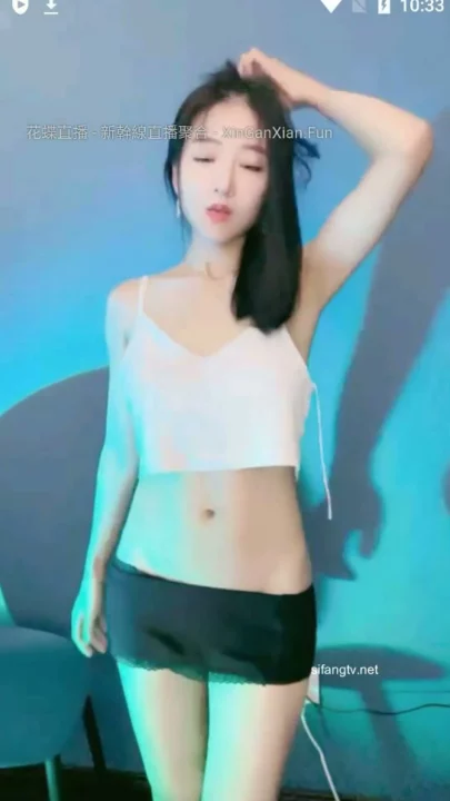 Screenshot 8 from Asian Face Shown Amateur Tease — Slim Beauty in White Camisole