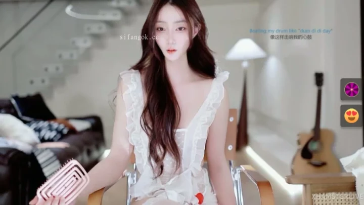 Screenshot 27 from Asian Livestream Leaked — Petite Beauty Reveals All on Cam