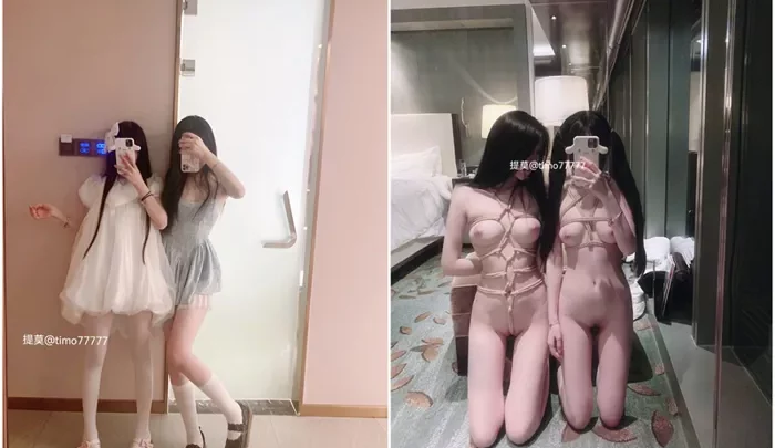 Screenshot 1 from 호텔에서 펼쳐진 아마추어 3P — 귀여운 자매가 함께 하는 POV 촬영