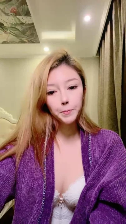 Screenshot 3 from Masturbación en solitario de china rubia — Revelación de coño depilado y lencería [FC2-PPV]