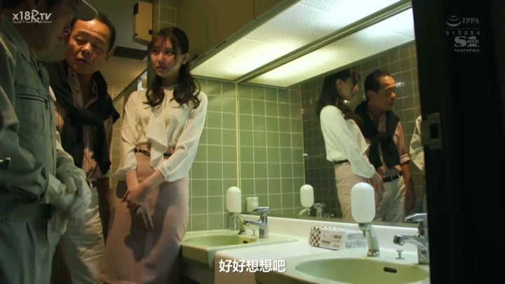 Screenshot 13 from Cewek Amatir China Crot Dalam — Streamer Tampang Asli Ngentot Kenceng di Apartemen