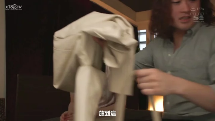 Screenshot 5 from Cewek Amatir China Crot Dalam — Streamer Tampang Asli Ngentot Kenceng di Apartemen