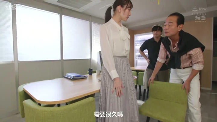 Screenshot 10 from Cewek Amatir China Crot Dalam — Streamer Tampang Asli Ngentot Kenceng di Apartemen