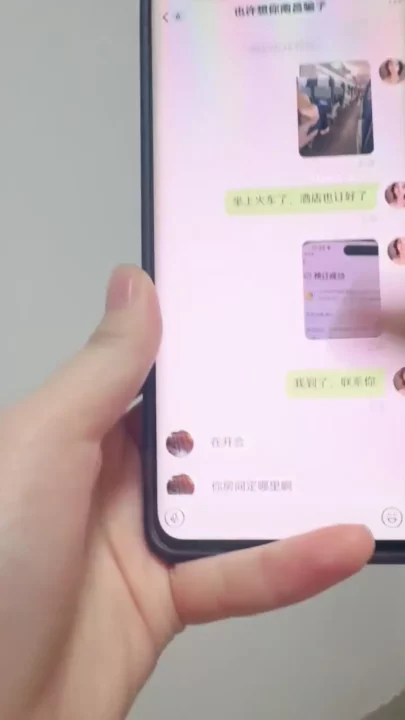 中国アマチュアクレームピービー — ホテルで盲目のスラッターとハプニング [Abczp] のスクリーンショット 35
