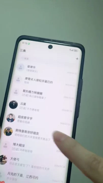中国アマチュアクレームピービー — ホテルで盲目のスラッターとハプニング [Abczp] のスクリーンショット 36