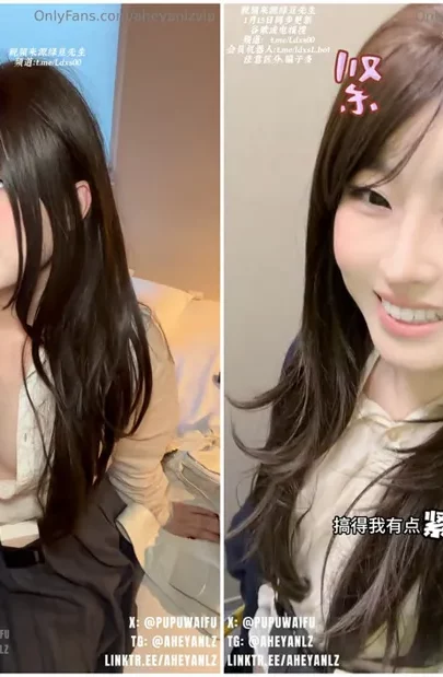 Screenshot 17 from Chinese Amateur Creampie — Street Challenge to Hotel Fuck with Face Shown
