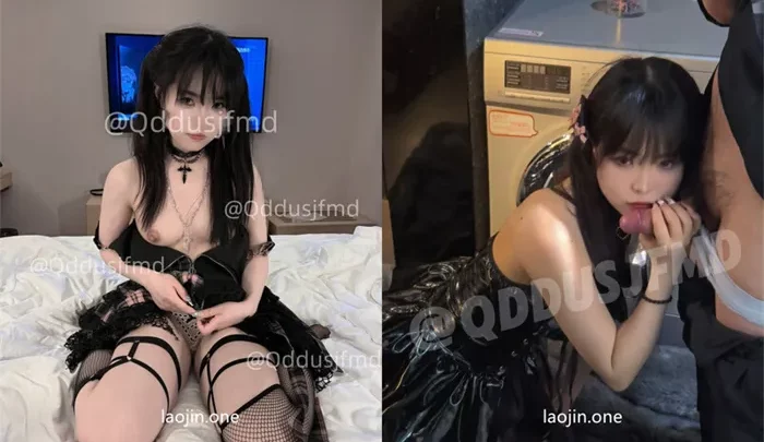 Screenshot 2 from Chinese Amateur Face-Shown Comp — Solo Masturbation and Blowjob Scene