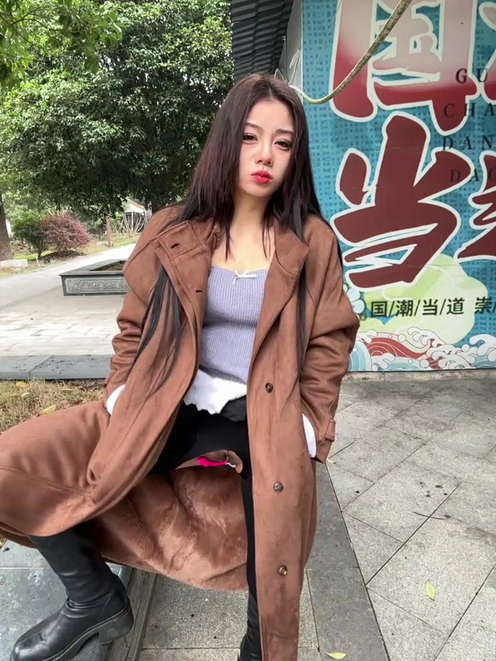 Play video: 中国业余户外玩具PLAY — 公园里有伴侣协助的内射 — 125202